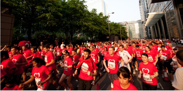 BHF Canary Wharf Jog - cover image