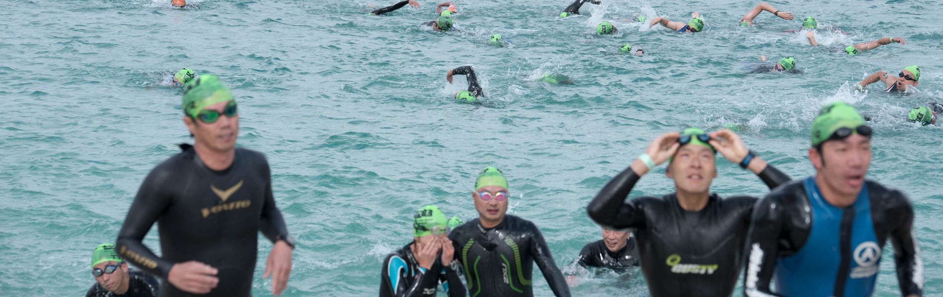 Nanki Shirahama Triathlon - cover image