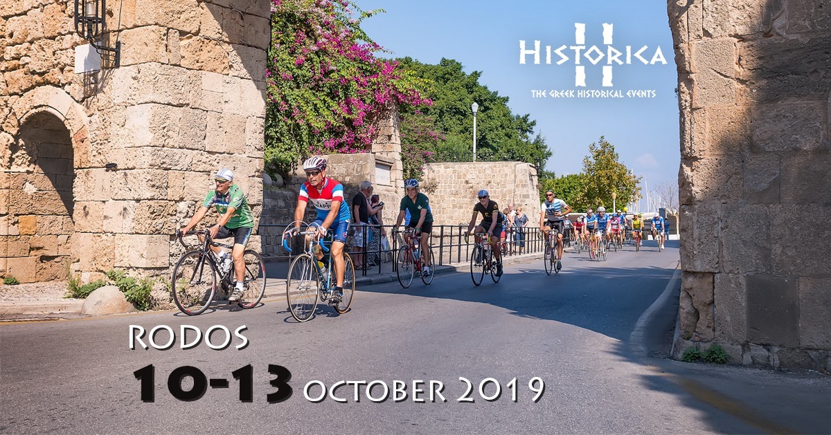 Rhodeds Ruce The Historica In Rhodes reviews | Racecheck