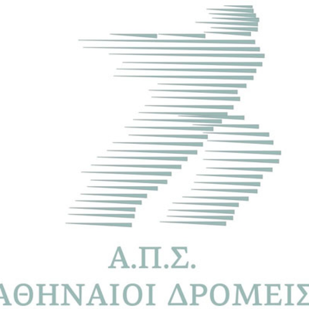 Agonas Parkou Nyxterines Diadromes - cover image