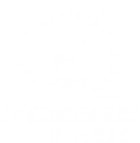 Scenic Trail - cover image