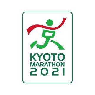 Kyoto Marathon - cover image