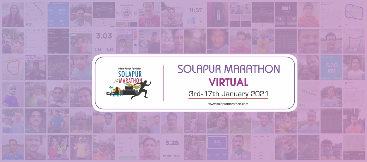 CNS Solapur International Marathon - cover image